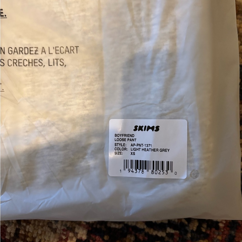 SOLD- Skims Boyfriend Loose Pants XS - Picture 4 of 6